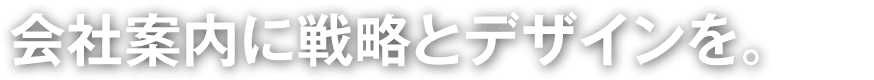 B to B